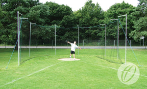 Discus Cage Net