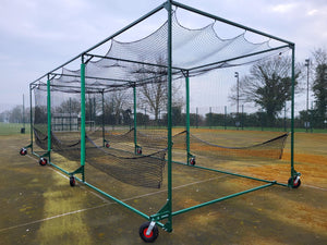 Cricket Cage - Mobile Club