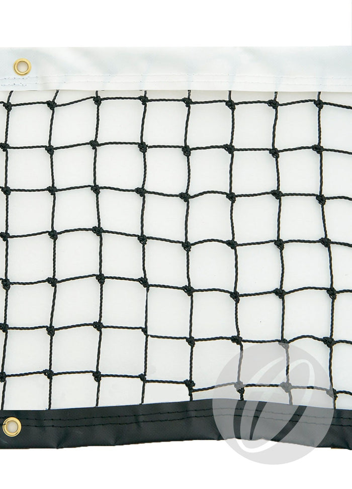 Tennis Net - 2.7mm P17 Tournament